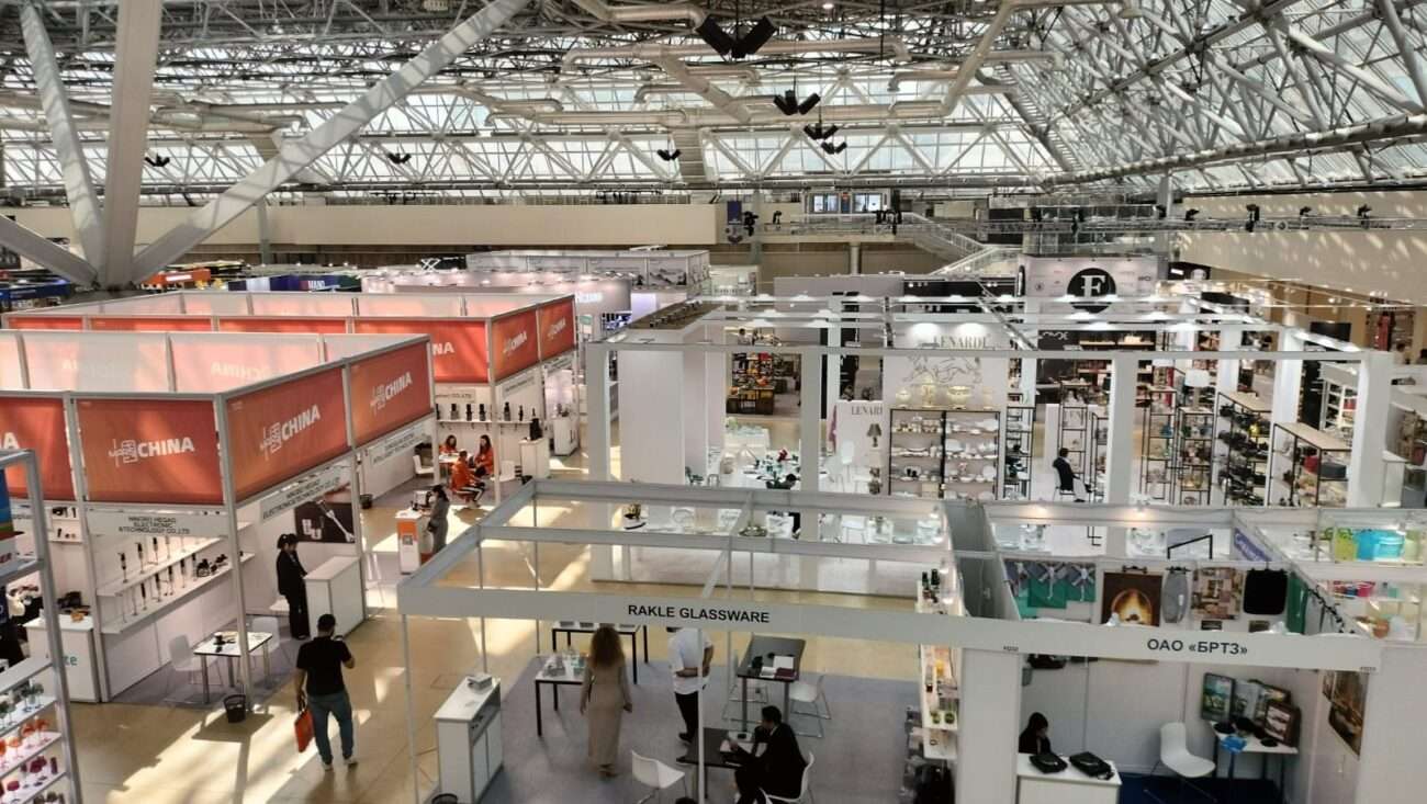 HouseHold Expo